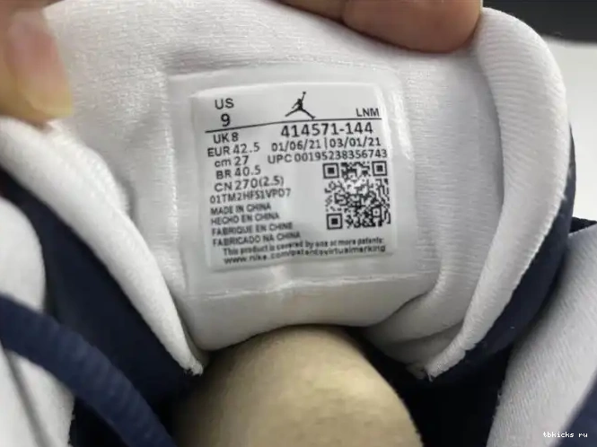 Reps TB Air Blue 414571-144 Jordan Powder 13 Dark 0425